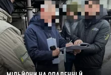 НАБУ та САП завершили розслідування схеми з розкрадання 265 млн грн на Донеччині