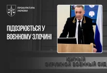 Російському військовому судді оголосили підозру за вирок українському полоненому