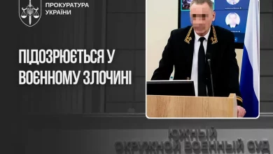 Російському військовому судді оголосили підозру за вирок українському полоненому