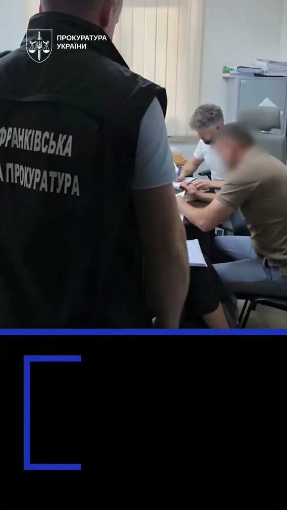 На Прикарпатті посадовцям Держпраці повідомили нові підозри у справі про системні побори з бізнесу