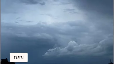 У Києві та області оголошено жовтий рівень небезпеки через грозу