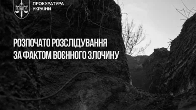 На Донеччині російські військові стратили полоненого українського захисника: відкрито провадження