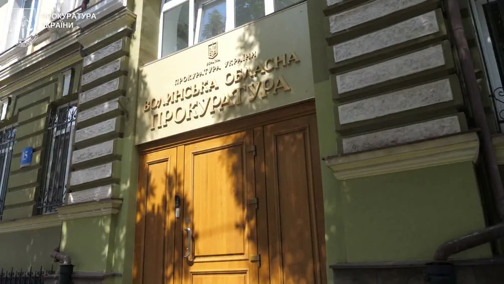 На Волині суд розглядатиме справу жінки, яка за 25 тисяч доларів продала 6-річного сина