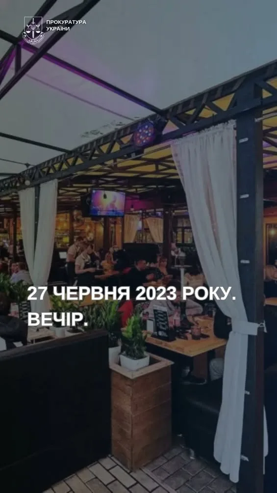 Російському генералу Сергію Кузовльову оголосили підозру за ракетний удар по Краматорську