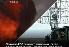 Сили оборони України вдарили по РЛС, складу боєприпасів і пунктам управління БпЛА РФ