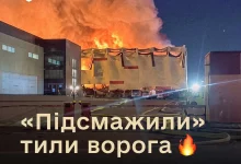 Сили оборони України вдарили по військових і паливних об’єктах у кількох регіонах РФ