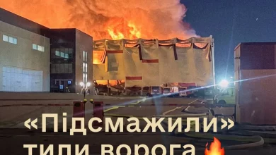 Сили оборони України вдарили по військових і паливних об’єктах у кількох регіонах РФ