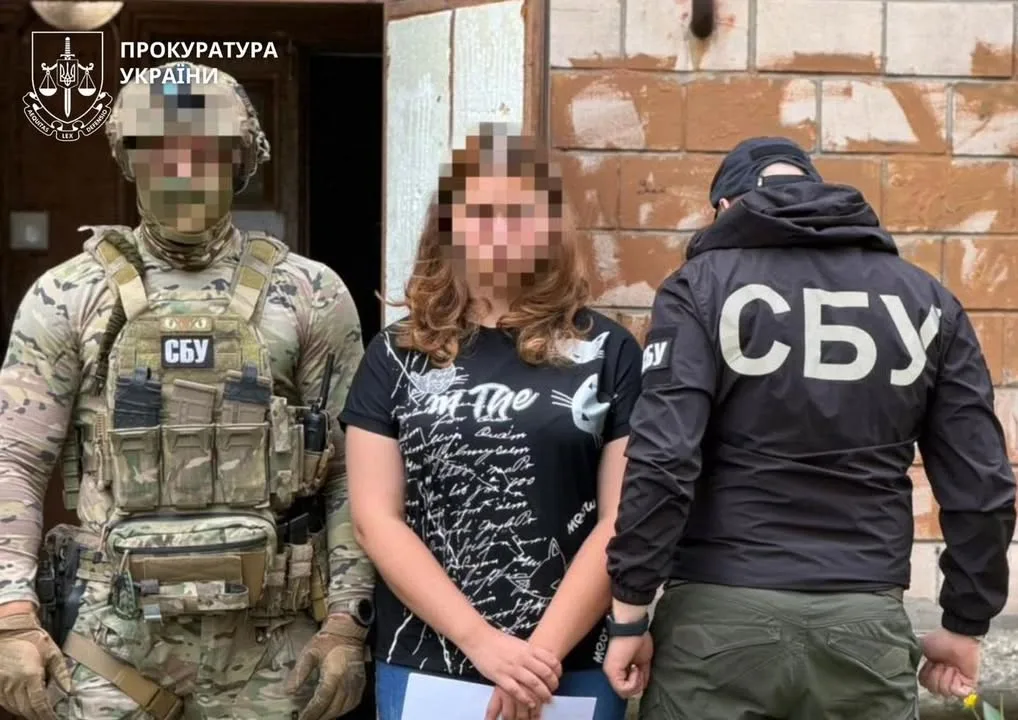 У державній зраді підозрюють двох жителів Полтави, які знімали військові об’єкти для рф