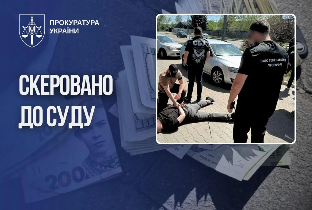 Справу керівника Житомирського обласного ТЦК та СП передано до суду