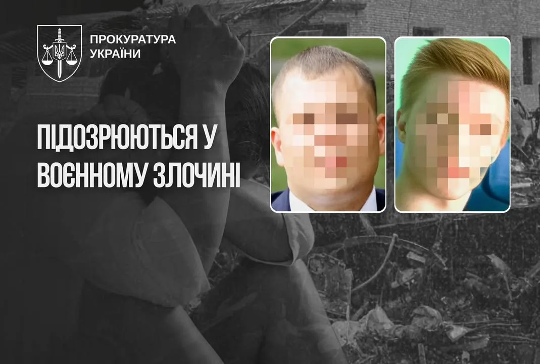 Двом військовим рф повідомили про підозру у зґвалтуванні та вбивстві жінки в Бучі