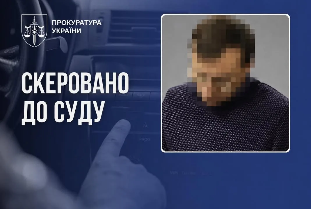У Києві судитимуть колишнього суддю за хуліганство зі зброєю