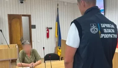 На Харківщині викрили схему фіктивних інвалідностей для відстрочки від мобілізації
