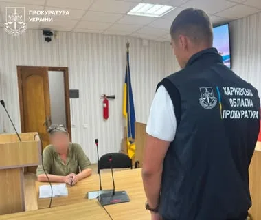 На Харківщині викрили схему фіктивних інвалідностей для відстрочки від мобілізації