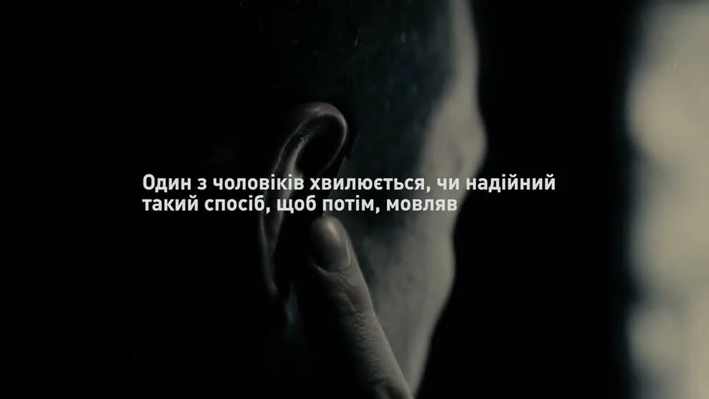 Співробітника СБУ судитимуть за 68 тис.
