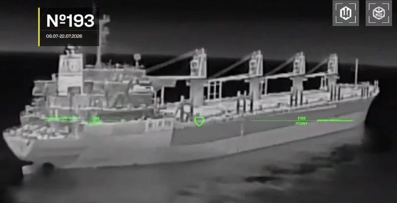Сили безпеки та оборони уразили 201 корабель російського «тіньового» флоту