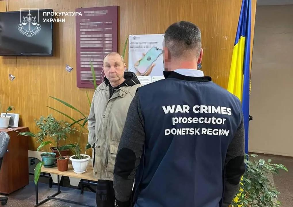 Трьох жителів Донеччини засуджено до 15 років за державну зраду на користь рф
