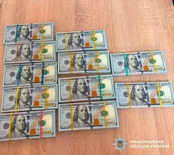 На Київщині повідомили про підозру чоловіку за спробу продажу чужого будинку за 108,5 тисяч доларів