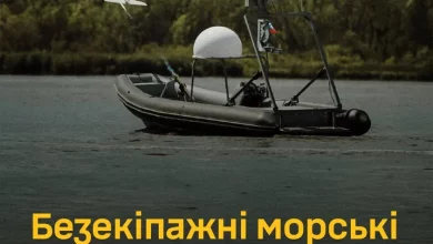 ГУР оприлюднило аналітику про російські морські безекіпажні дрони