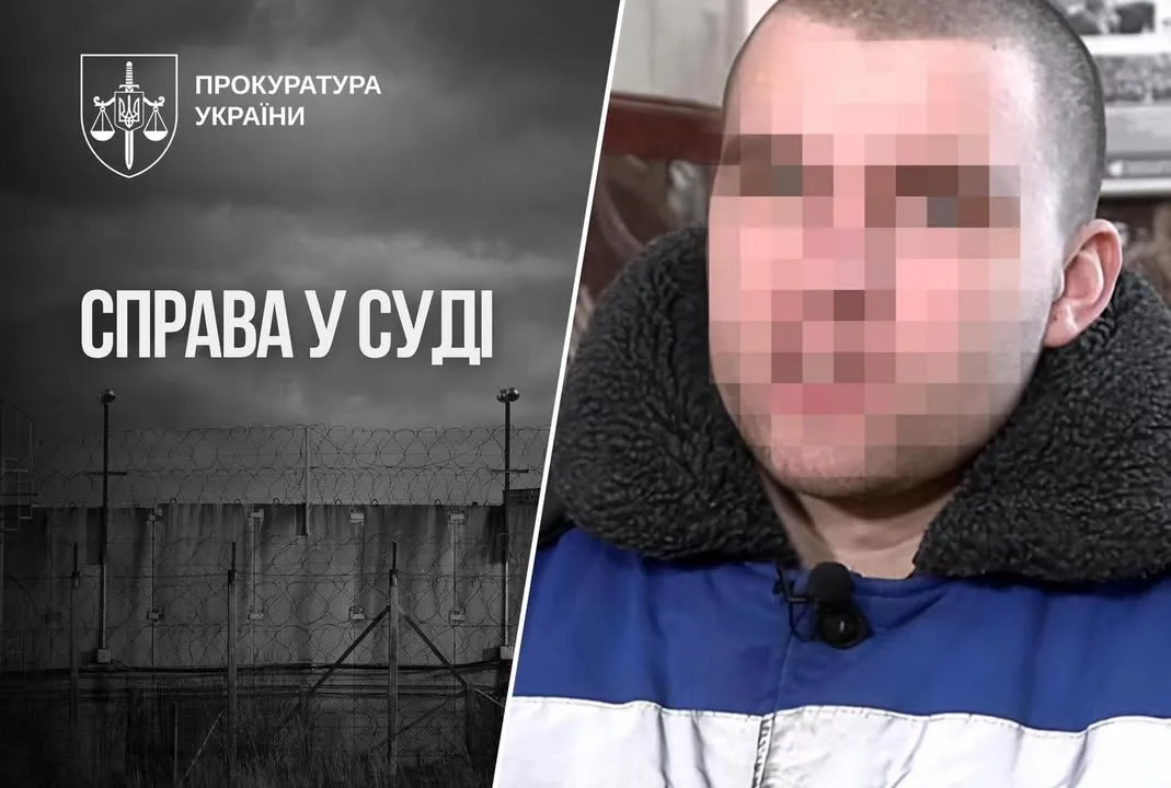 Суд розгляне справу прикордонника, якого обвинувачують у держзраді та дезертирстві під час оборони Маріуполя