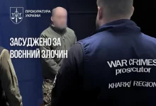 За захоплення заручниці російського військового засуджено до 10 років ув’язнення