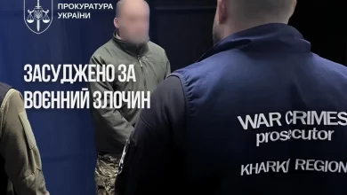 За захоплення заручниці російського військового засуджено до 10 років ув’язнення