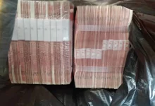 У Китаї викрили шахрайську «інвестиційну групу» з понад 400 фейкових учасників