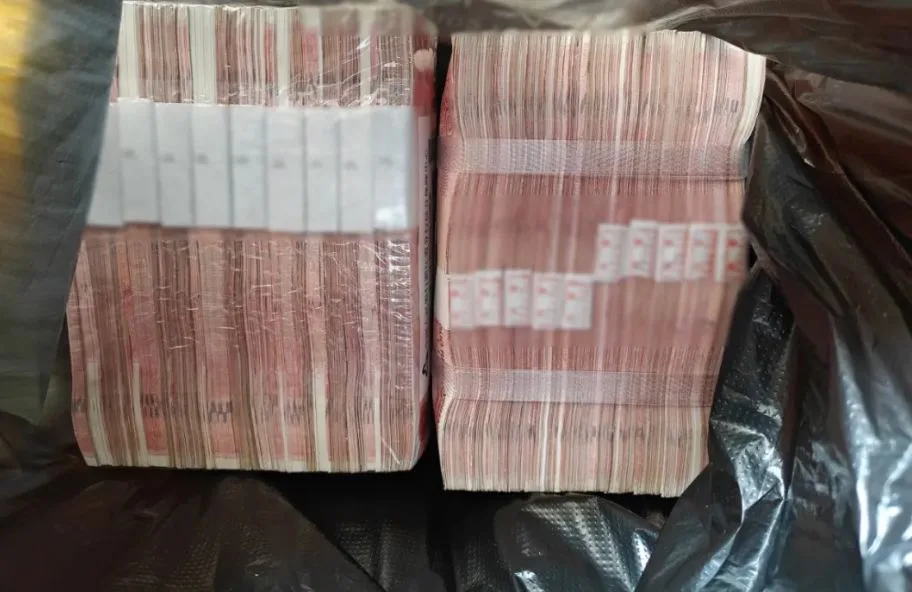 У Китаї викрили шахрайську «інвестиційну групу» з понад 400 фейкових учасників