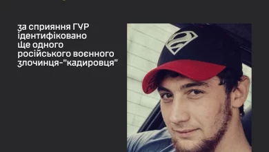 Ідентифіковано ще одного «кадировця», який зґвалтував неповнолітню на Херсонщині