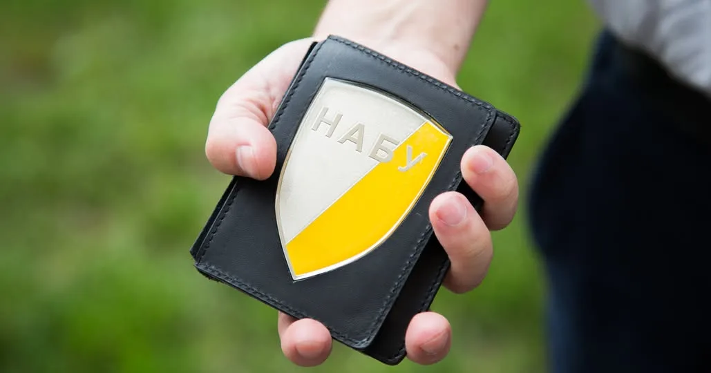 НАБУ і САП повідомили про нові підозри у справі 140 тис.