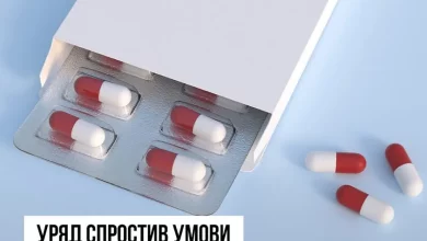 Уряд спростив правила зберігання ліків на час воєнного стану