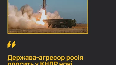 ГУР: Росія просить у КНДР нові балістичні ракети KN-30 та військовий контингент