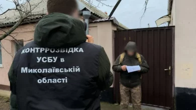 Миколаївця засудили до 15 років за передачу РФ даних про ППО та склади