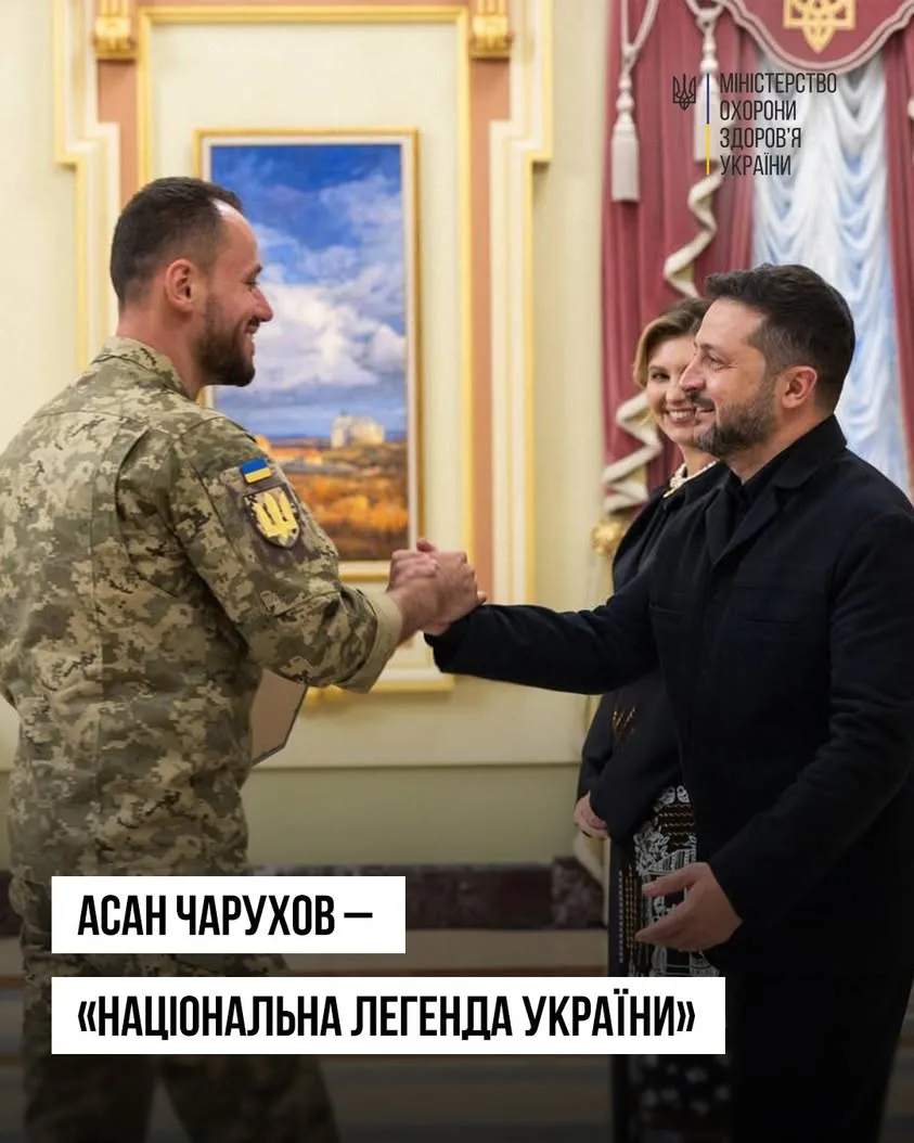 Володимир Зеленський нагородив Асана Чарухова відзнакою «Національна легенда України»