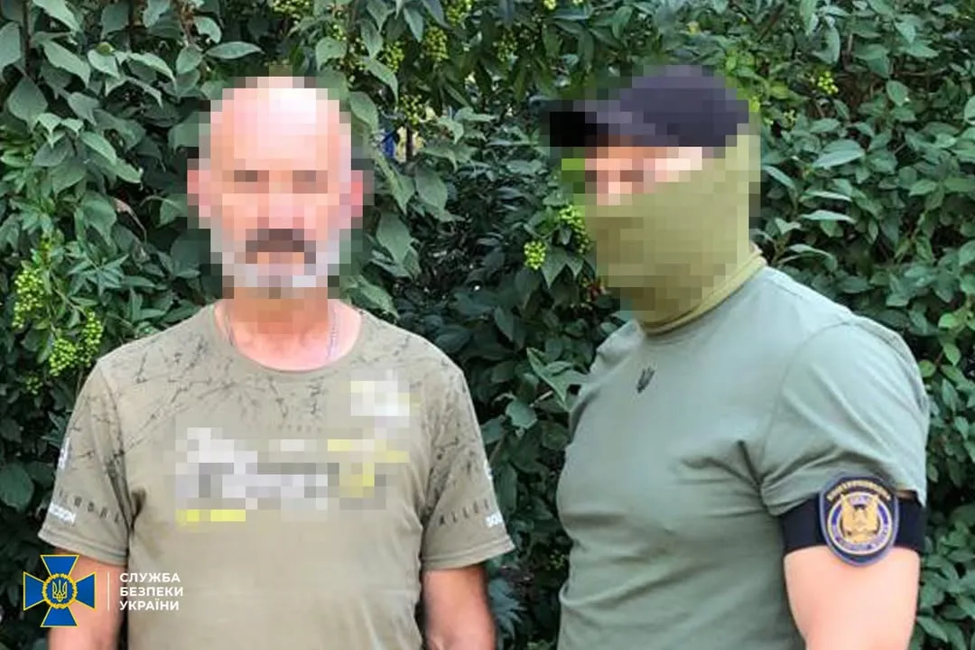 СБУ викрила агентурну мережу ФСБ, що шпигувала за Силами оборони у Краматорську