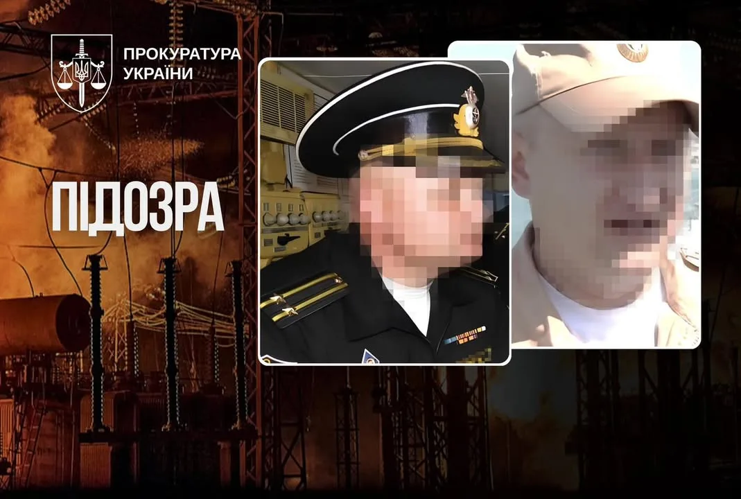 Офіс Генпрокурора повідомив про підозру двом офіцерам Чорноморського флоту рф за удари «Калібрами» по енергетиці України