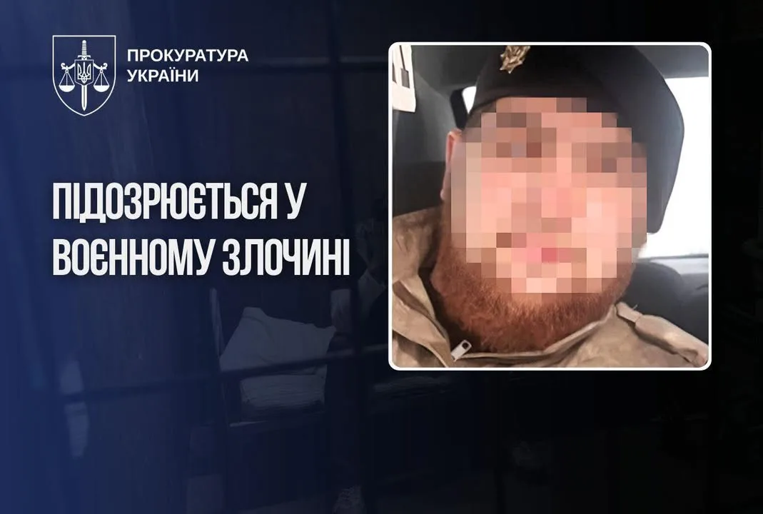 Військовослужбовцю зс рф повідомлено про підозру у зґвалтуванні неповнолітньої на окупованій Херсонщині