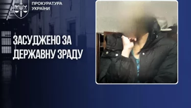 На Хмельниччині до 15 років ув’язнення засудили агентку рф за зйомку військової частини