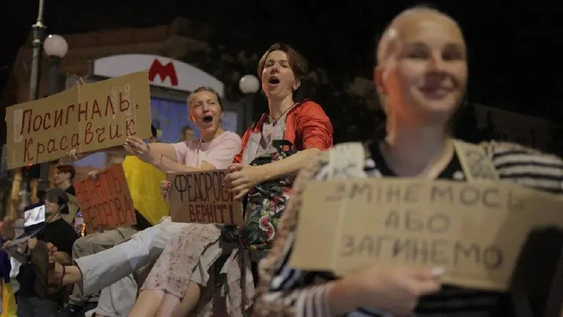 У Києві знову протестували проти відставки міністра оборони Михайла Федорова