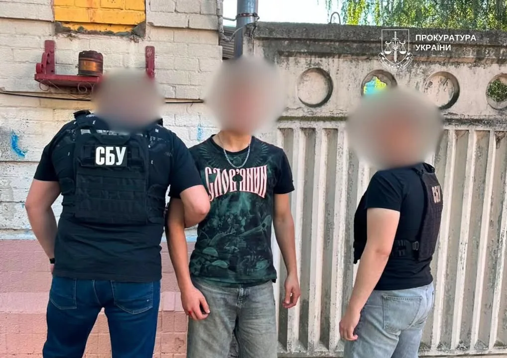 У Києві затримали 18-річного підозрюваного у держзраді за збір даних про дрони