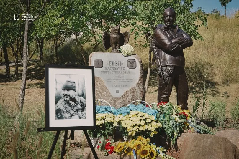 У Києві відкрили пам’ятник офіцеру ГУР Сергію «Степу» Васильчуку
