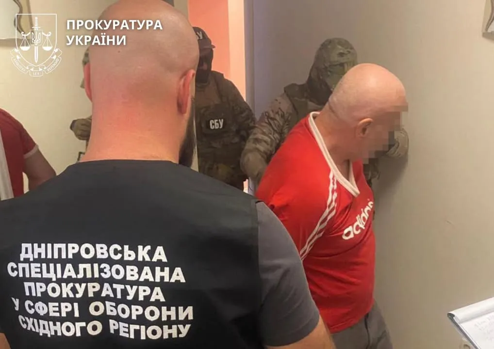 На Дніпропетровщині викрили схему вимагання 20 тис.