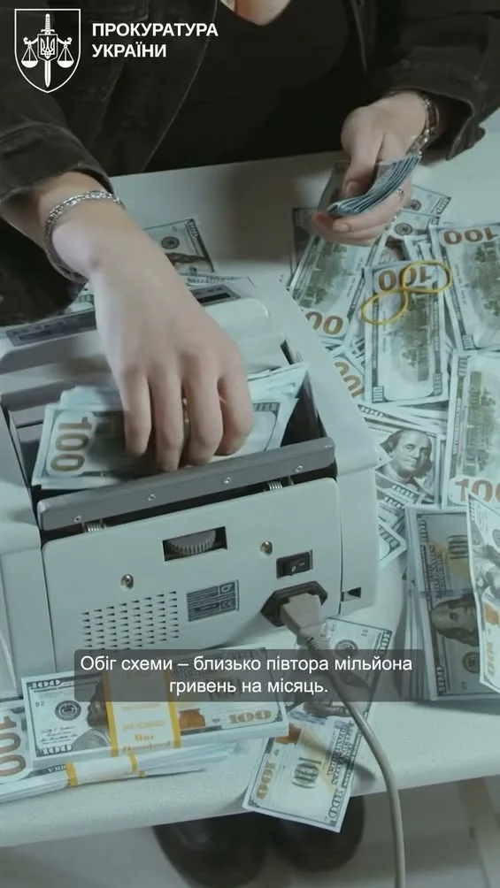 Викрито міжнародний канал постачання прекурсорів та психотропів до України