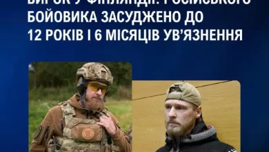 У Фінляндії засудили російського бойовика Яна Петровського за воєнні злочини на Луганщині