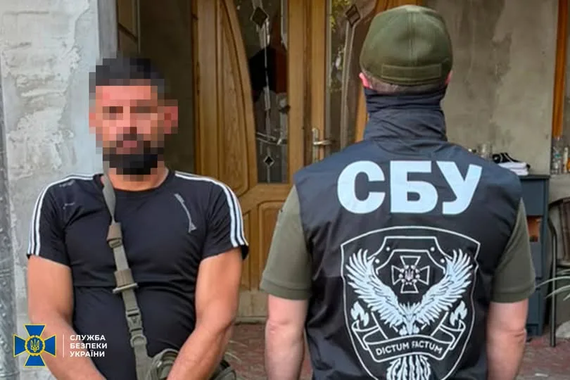 СБУ спільно з Болгарією викрила міжнародний канал контрабанди психотропів до України та ЄС
