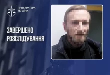 До суду скерували справу жителя Херсонщини, обвинуваченого у вбивстві жінки та 7-річної дитини