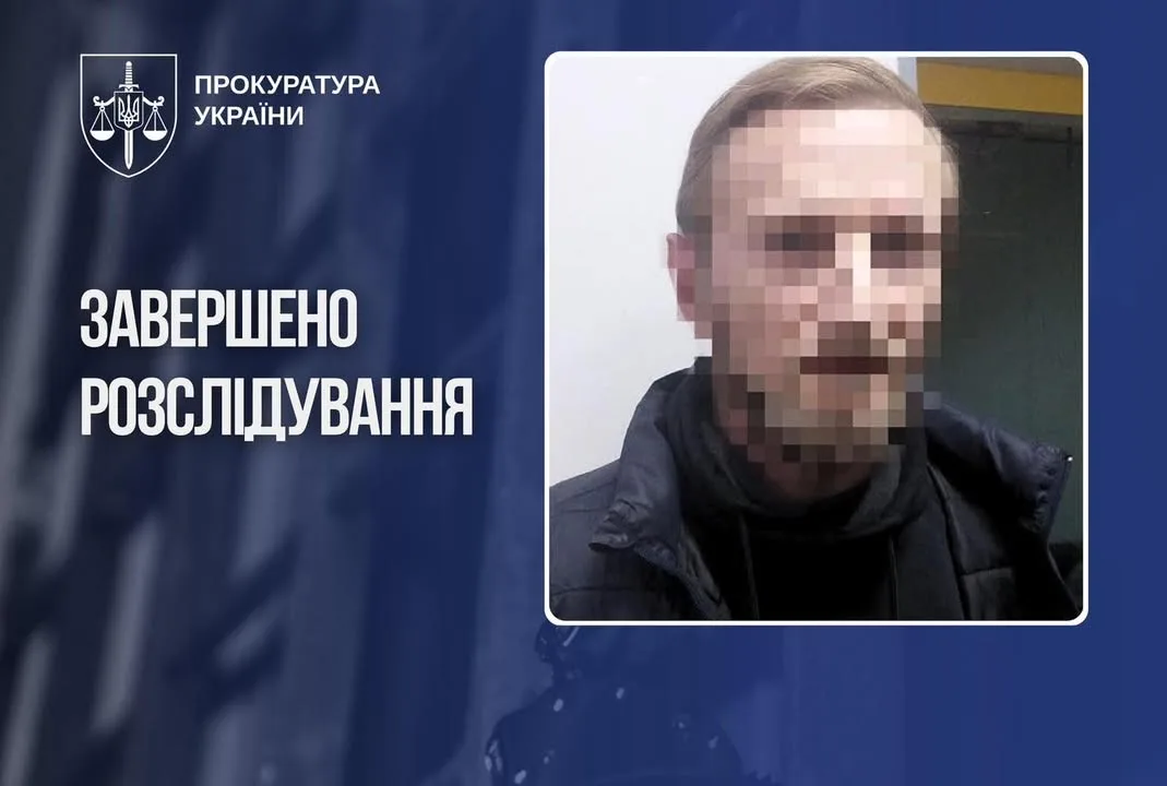 До суду скерували справу жителя Херсонщини, обвинуваченого у вбивстві жінки та 7-річної дитини