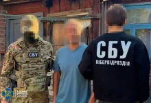СБУ затримала у Харкові російського інформатора, який коригував удари по військових