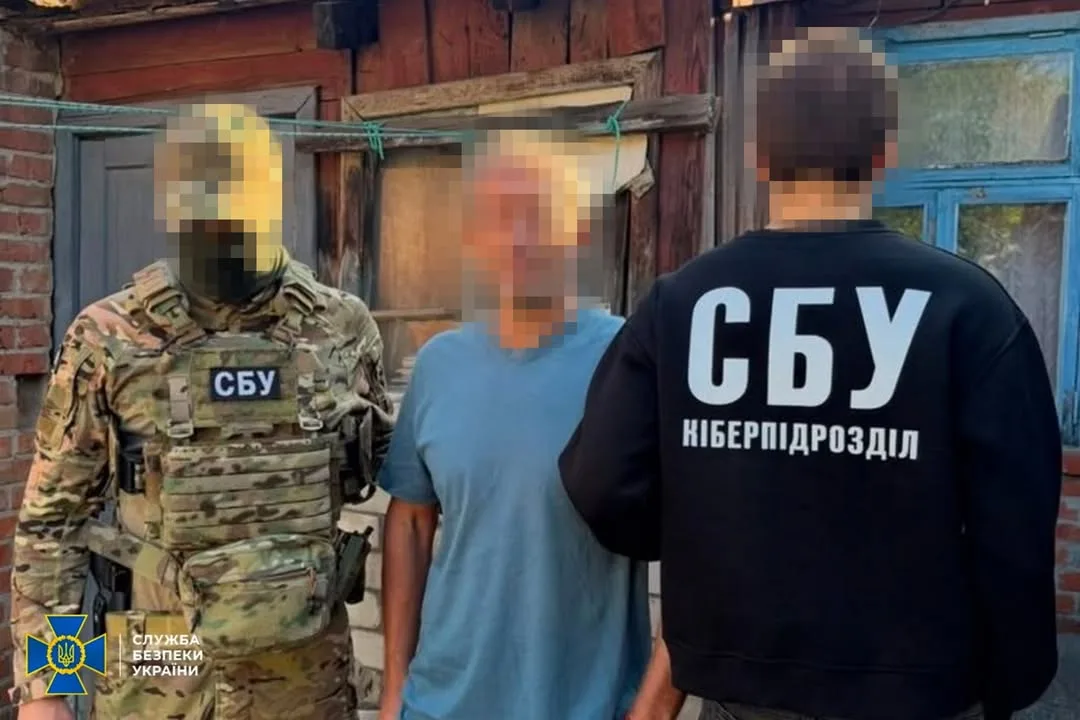 СБУ затримала у Харкові російського інформатора, який коригував удари по військових