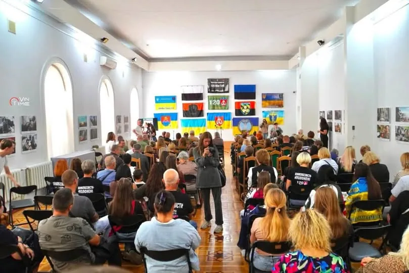 У Вінниці відкрили фотовиставку про зниклих безвісти військових 120-ї бригади ТрО