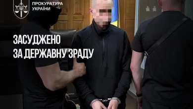 Військовослужбовця засуджено до 15 років ув’язнення за держзраду та дезертирство